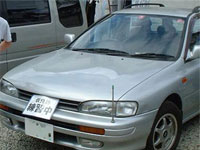 GF5